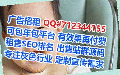 汉台卵源国际贸易门市部